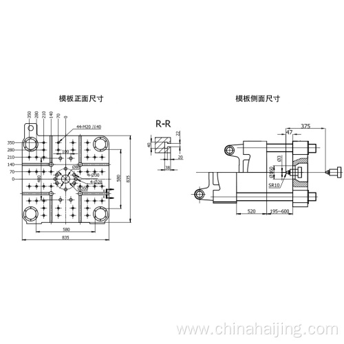 special injection molding machine machine for fruit